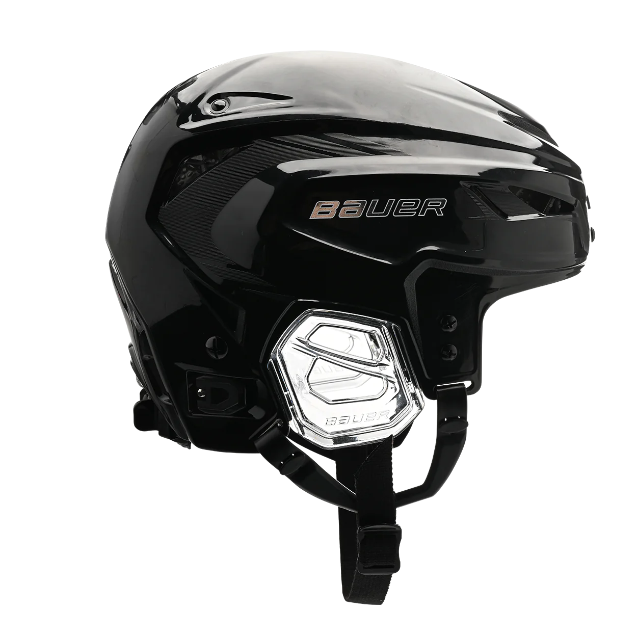 Bauer Vapor Hyperlite 2 Helmet